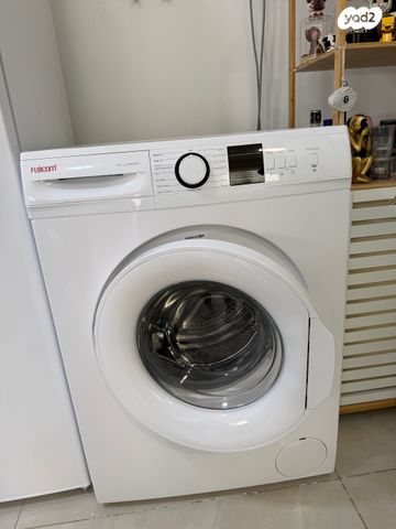 מכונת כביסה