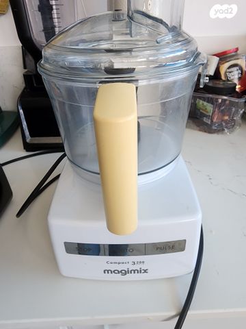 מעבד מזון magimix