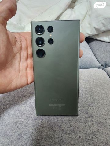 גלקסי s23 ultra