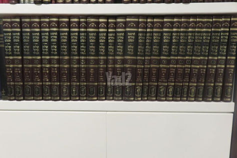 ספרי טוש"ע