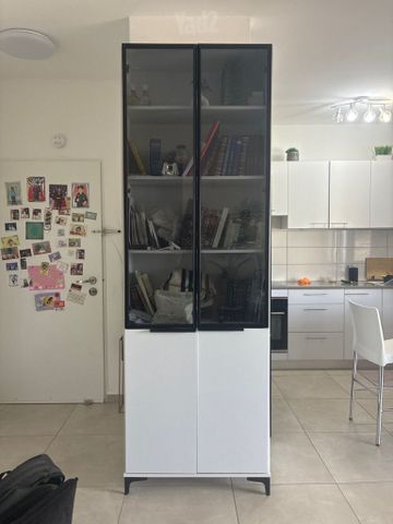 ספרייה וינטאג׳