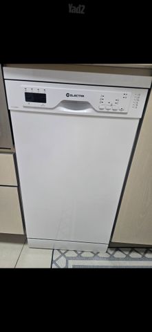 מדיח צר