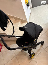 עגלה משולבת סל קל Doona