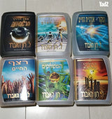 מארזים