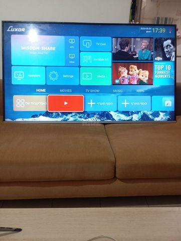 Mlcd smart t.v