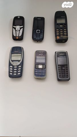 פלאפונים