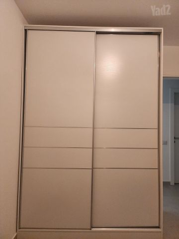 ארון