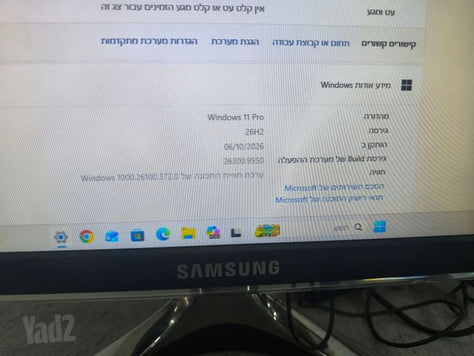 מחשב נייח DELL I5