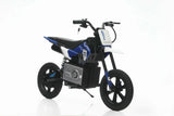 אופנוע לילדים הוסקוורנה 36V