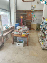 מדפים