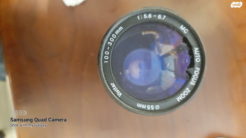 עדשת VIVITAR