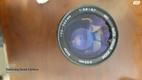 עדשת VIVITAR