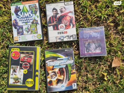 משחקי ילדים