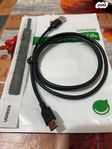 כבל חיבור USB3.0 ל Type-C