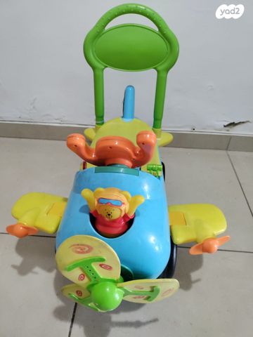 בימבה