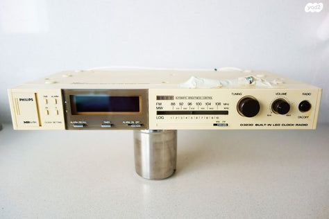 Philips D 3230 BUILT-IN LED