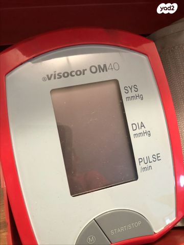 מד לחץ דם VISOCOR‎