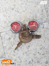 ווסט אציטילן