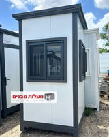 מבנה שומר 1.30/1.40מ' יביל