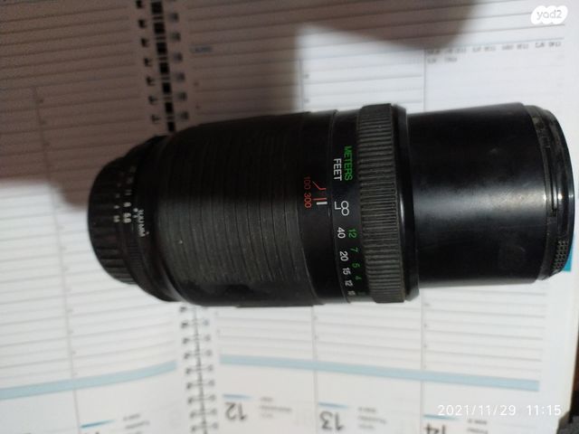 עדשת VIVITAR