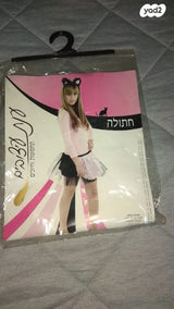 תחפושת חתולה