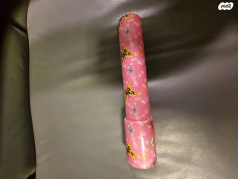 קליידוסקום