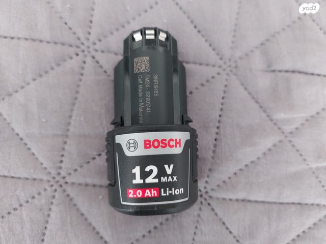 סוללה ליתיום 12V bosch