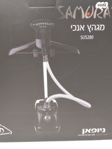 מגהץ אנכי יוקרתי