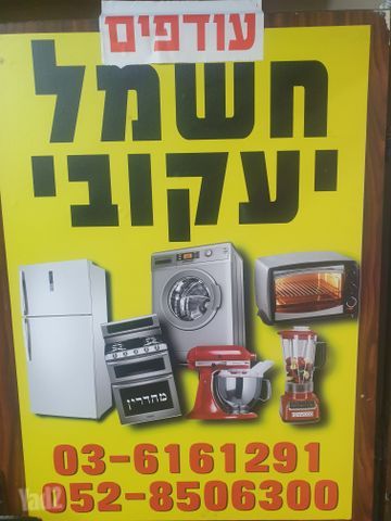 מזגן תדיראן1כ"ס