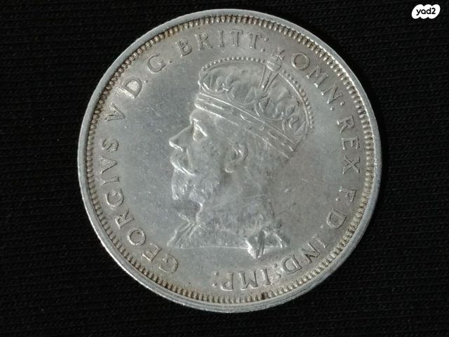 מטבע. 1927 אוסטרליה ONE FLORIN