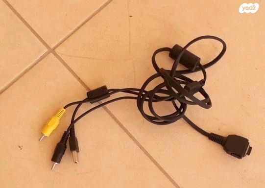 -video Av Cable for Playstatio