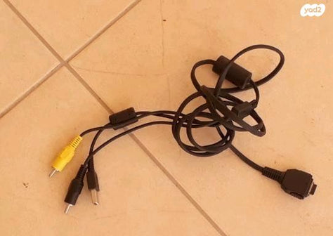 -video Av Cable for Playstatio