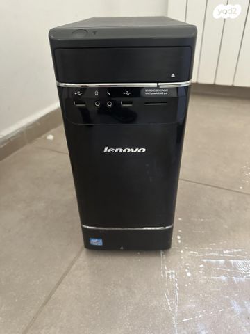 Lenovo