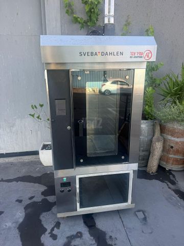 תנור תעשייתי