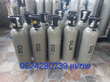 מיכל בלון CO2