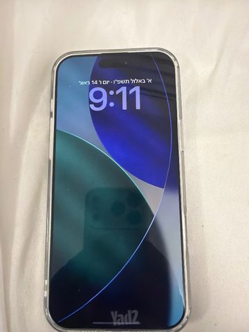 אייפון 16 פרו מקס 256 מצב חדש