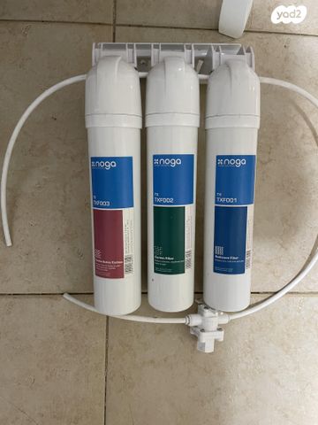 שלוש מסננים מים
