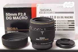 Sigma Single-Focus Macro Lens