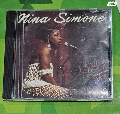 Nina Simone My Baby Just Care