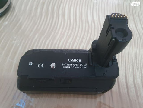 גריפ לכנון לדגם 50D/40D/30D