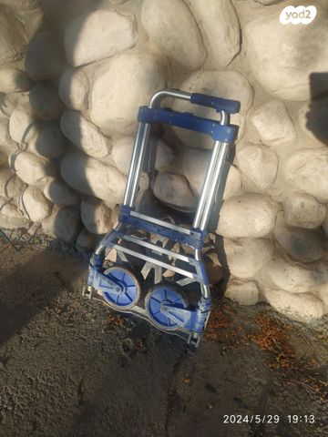 עגלת יד מתקפלת