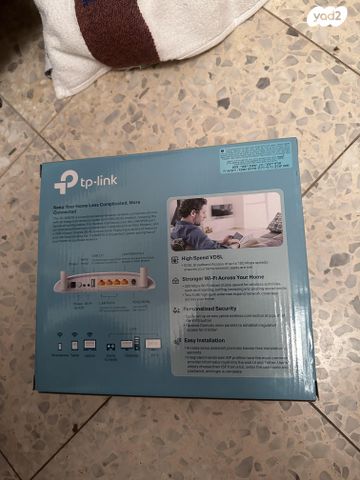 ראוטר WIFI של TP-LINK
