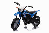 HONDA - הונדה CRF 12V