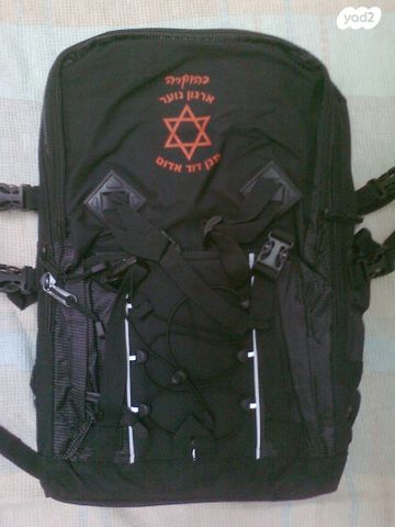 תיק גב חובש