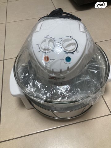 תנור הלוגן
