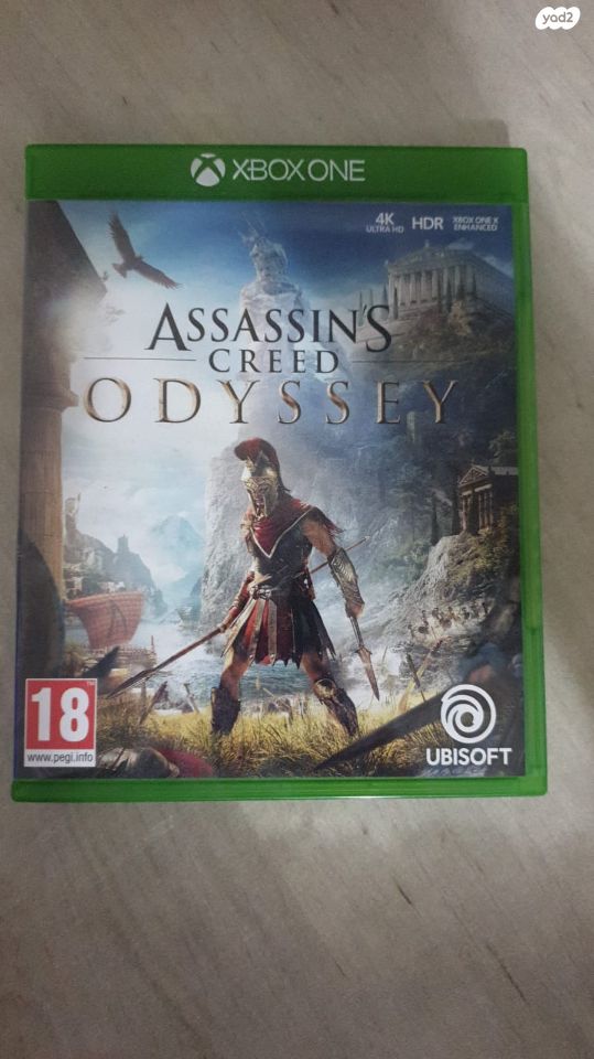 משחק ל xbox one :assassin's  c