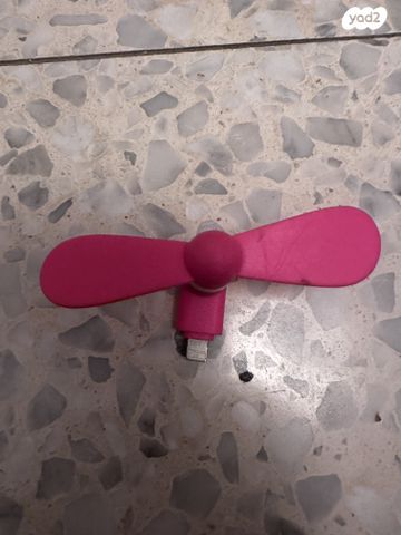 מיני מאוורר לאייפון