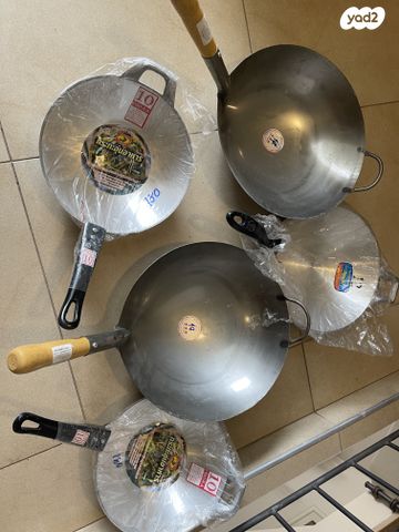 מחבתות וקוו מתאילנד חדש