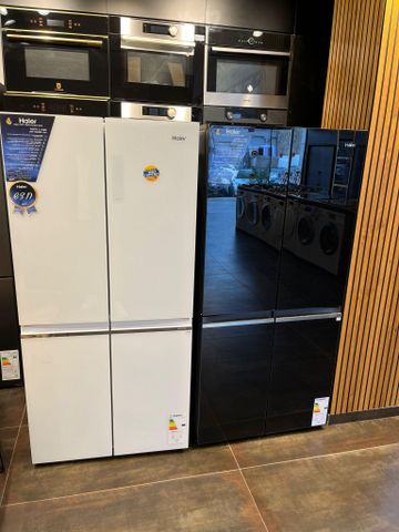 מקרר האייר HRF5800