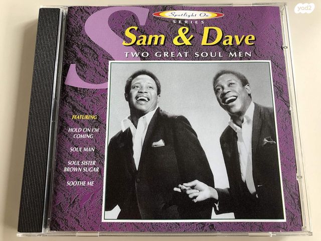 Sam & Dave Two Great Soul Men